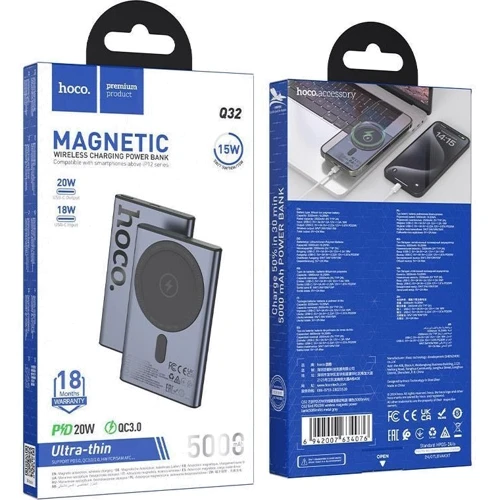 Зовнішній акумулятор Hoco Power Bank 5000mAh Q32 Bird Wireless Magnetic 20W Metal Gray
