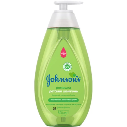 Johnson’s Baby Детский шампунь с ромашкой 500 ml