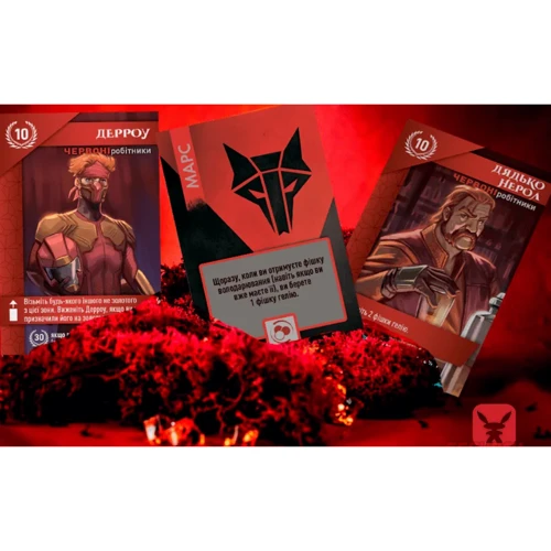 Настільна гра Geekach Games Червоне повстання (Русский) фото 7