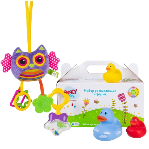 Набор развивающих игрушек Fancy Baby Моя первая игрушка (SET7)