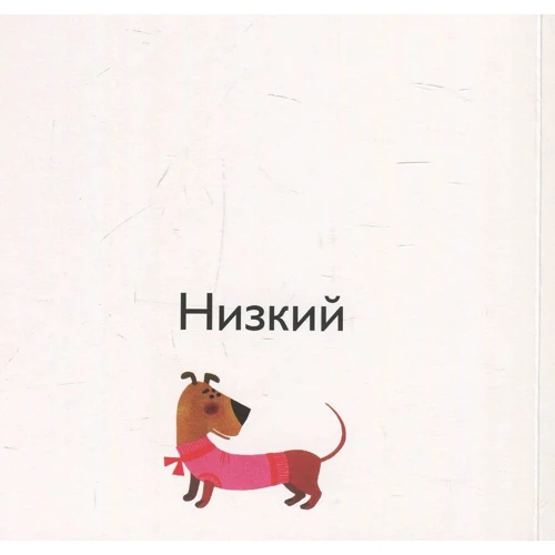 Алан Грэ. Сравнения: Обложка Твердая