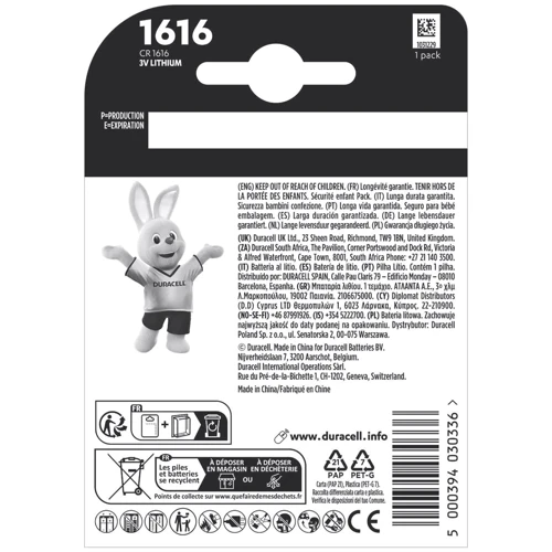 Специальная литиевая батарейка Duracell 1616 3V, (CR1616), 1 шт (5000394030336) фото 1