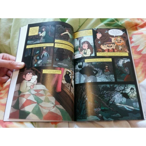 Джим Кемпбелл: По ту сторону огорожі. Том 1: ISBN 978-5-91339-697-6