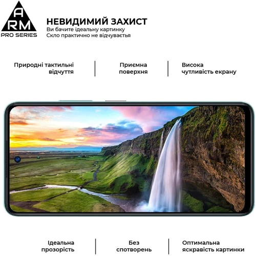 Аксессуар для смартфона ArmorStandart Tempered Glass Pro Black for ZTE Blade A75 4G (ARM78905): Цвет черный