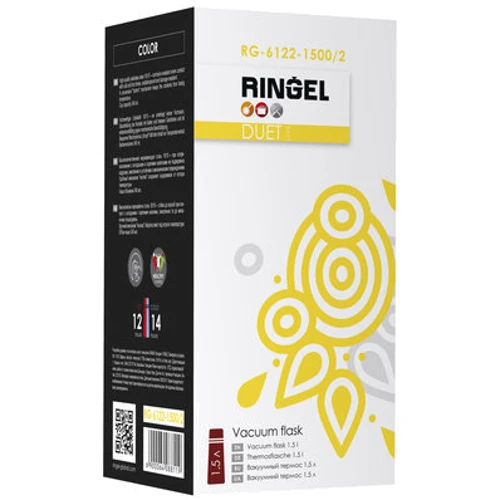 Термос Ringel Duet 1.5 л черный (RG-6122-1500/2) фото 14
