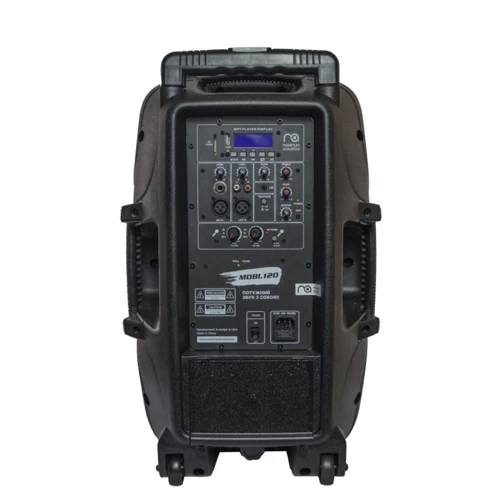 Активная акустическая система с аккумулятором Maximum Acoustics Mobi.120A: Тип Ближнего поля