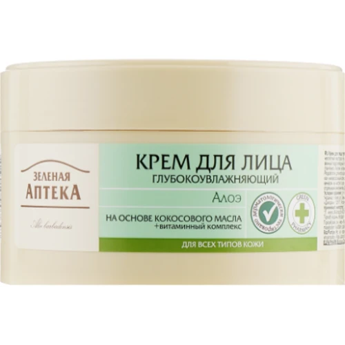 Зеленая Аптека крем для лица алоэ 200 ml: Пол Для женщин