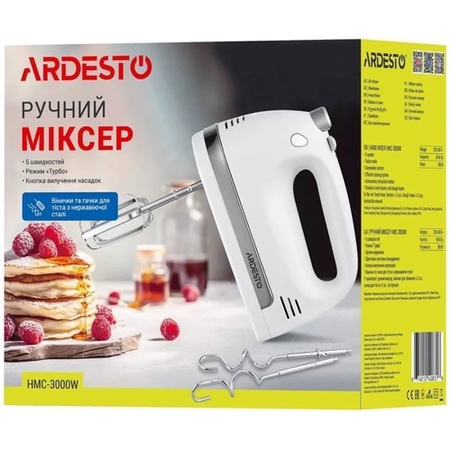 Миксер Ardesto HMC-3000W