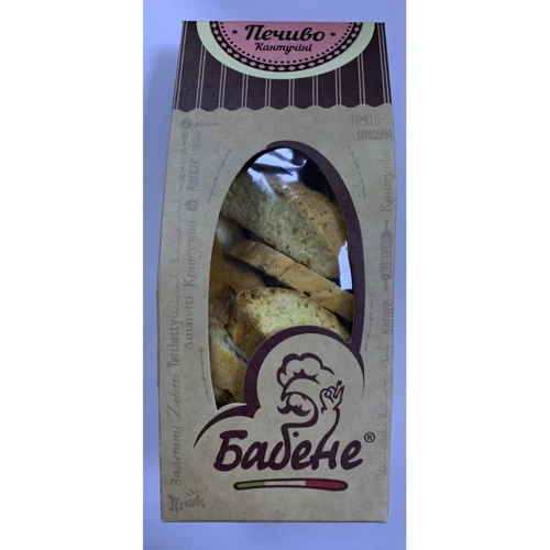 Печенье Бабене, Кантучини, 125 г (WT4012)
