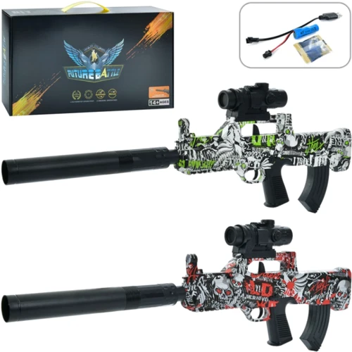 Автомат 65 см с USB зарядкой водяные пули (988-2-3): Производитель Noname