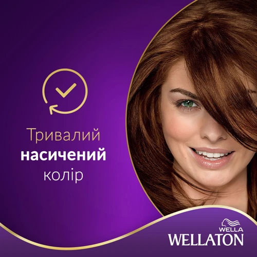 WELLATON Крем-краска для волос интенсивная 5/77 Какао 110 ml фото 6