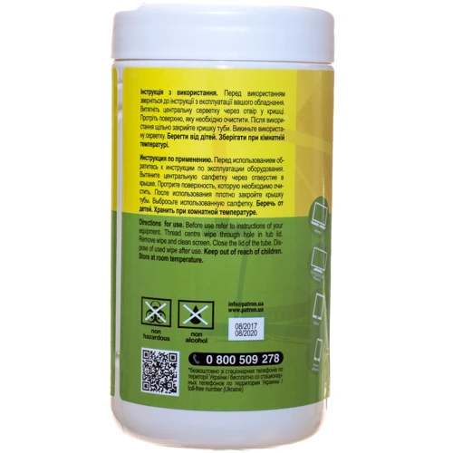 Чистящие средство Patron CS-PN-F3-027 (F3-027): Тип Салфетки