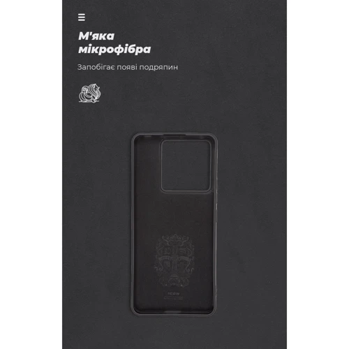 Чехол для телефонов ArmorStandart ICON Case Black for Xiaomi Redmi Note 13 Pro 5G / Poco X6 5G (ARM71850) фото 6