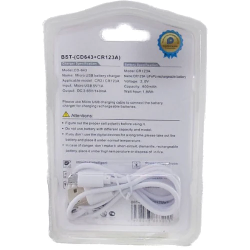 Beston BST-CD643 2slots for CR123A LiFePo + 2 аккумулятора CR123A (AAB1885): Совместимость CR2/CR123A