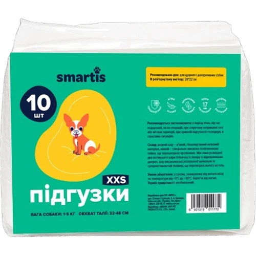 Подгузники для собак Smartis XXS 28х22 см 10 шт (10170)
