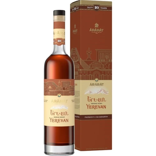 Бренді Ararat Yerevan 10 years old gift box 0.75 л 57% (STA4850001005070)