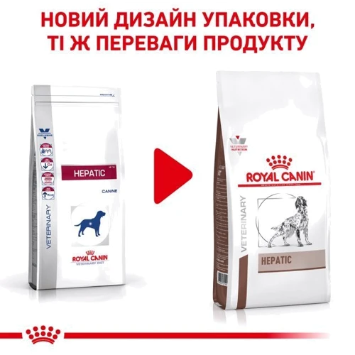 Сухий корм для собак Royal Canin Hepatic при захворюваннях печінки 1.5 кг (39270151): Тип Сухой корм