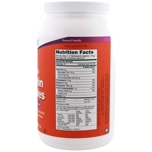 NOW Foods Lecithin Granules 907 g /91 servings/: Тип Лецитин