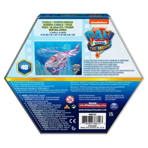 Пазл Spin Master Щенячий патруль в кино Скай (SM98468/6062722-4)
