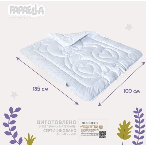 Одеяло детское Papaella Мишка в кроватку 100х135 см (4820182650420): Производитель Papaella