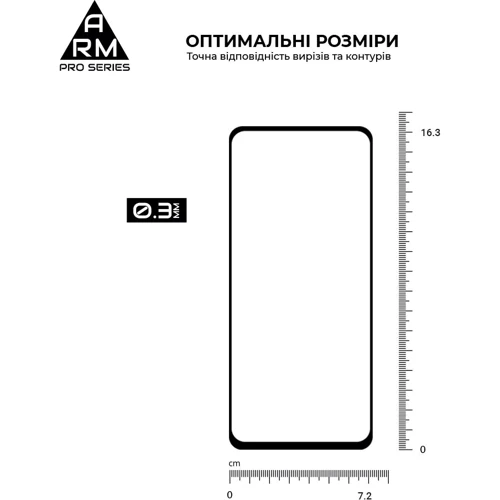 Аксессуар для смартфона ArmorStandart Tempered Glass Pro Black for Infinix HOT 40 Pro (ARM73828): Цвет черный
