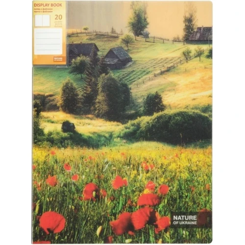 Комплект папок А4 Optima с 20 файлами Optima "Nature of Ukraine", ассорти, 10 ед. (O32125) фото 2