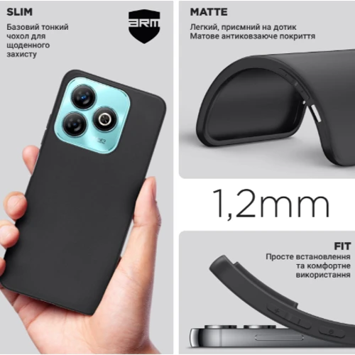 Чохол для телефона ArmorStandart Matte Slim Fit Black для ZTE Blade A75 4G (ARM78944): Тип накладка на заднюю часть