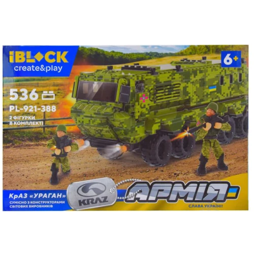 Конструктор iBLOCK КрАЗ Ураган 536 деталей (PL-921-388)