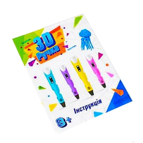 Ручка 3D Fun Game 28381
