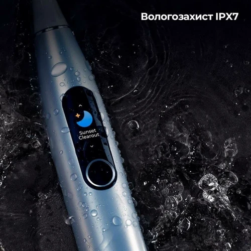 Зубная щетка Oclean X Pro Digital Electric Toothbrush Glamour Silver (6970810552560): Тип Зубная щетка