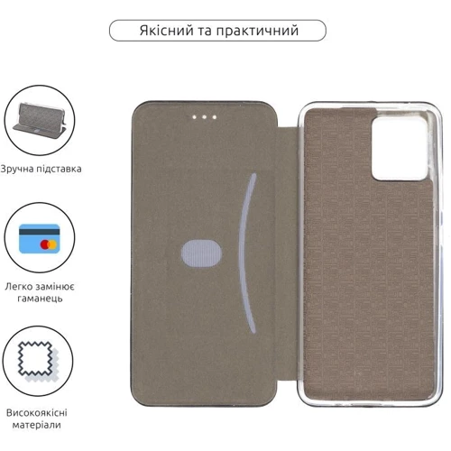 Чохол для телефона ArmorStandard G-Case Black для Motorola G72 (ARM63922): Тип чехол-книжка