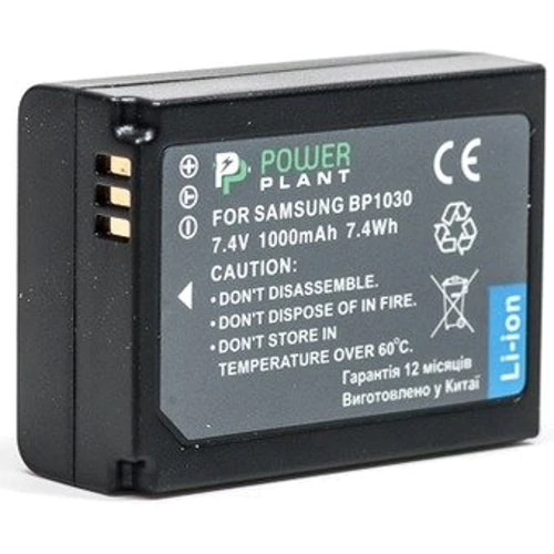 

Aккумулятор PowerPlant Samsung BP-1030