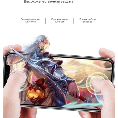 Аксессуар для смартфона ArmorStandart Tempered Glass Full Glue Black for OPPO А15 / A15S (ARM58385): Тип защитное стекло