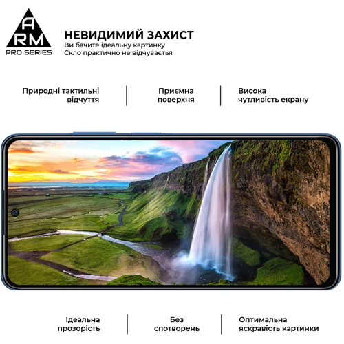 Аксесуар для смартфона ArmorStandart Tempered Glass Pro Black для Xiaomi Poco X4 5G (ARM60946) фото 5