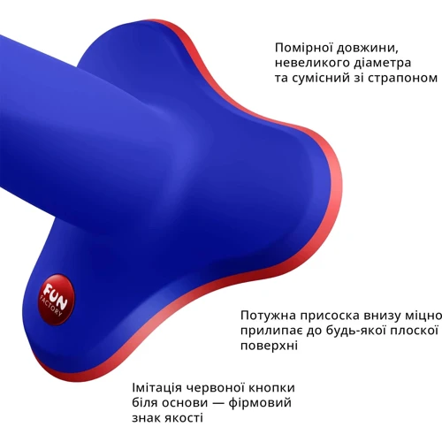 Фаллоимитатор Fun Factory LIMBA FLEX S, синий