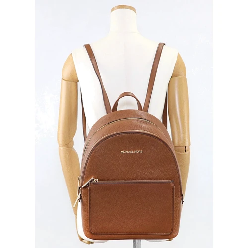 Женский рюкзак Michael Kors коричневый (MK0639W): Пол Женский