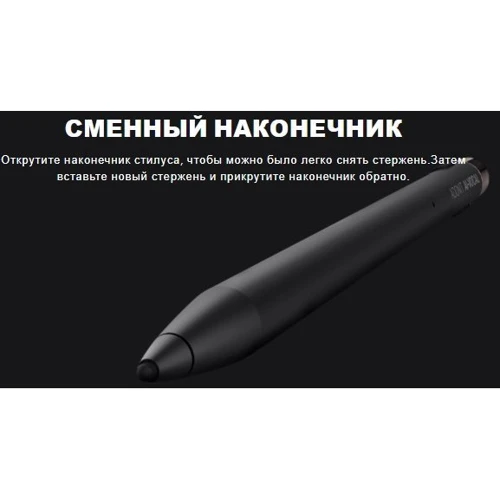 Стилус Adonit Ai-Vocal (3160-17-07-A) фото 13