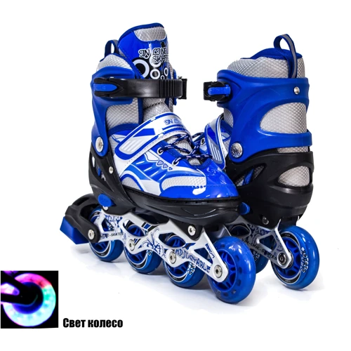 Ролики Happy 2. Blue (розмір 34-37) 1585087819-M: Розташування коліс in-line з можливістю перестановки