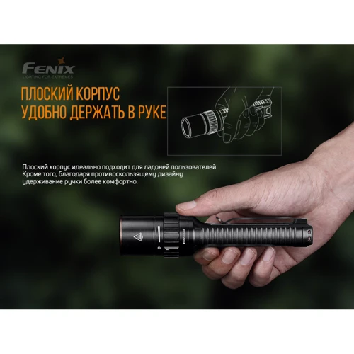 Ліхтар туристичний Фонарь ручной Fenix LD42 фото 10