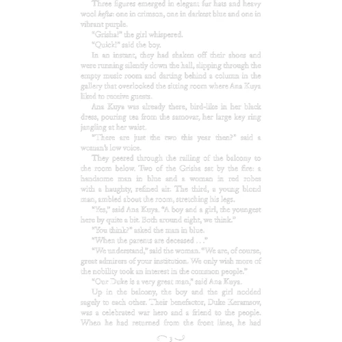 Leigh Bardugo: Shadow and Bone. Book 1: Обкладинка Мягкая