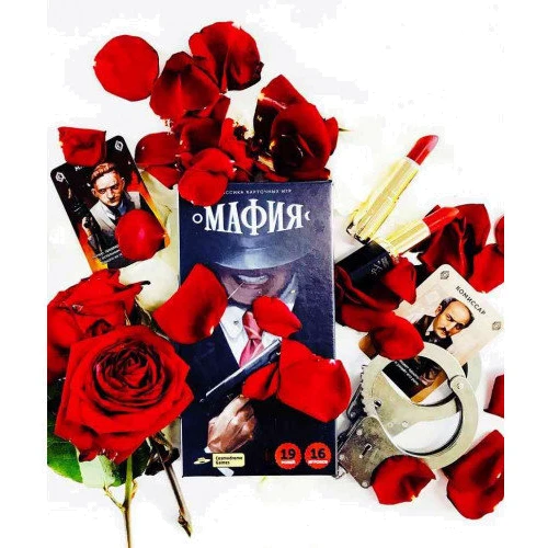 Настольная игра Cosmodrome Games Мафия (Cosmodrome): Производитель Cosmodrome Games
