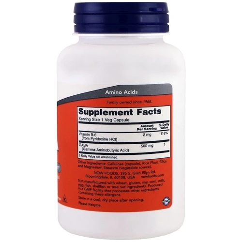 NOW Foods GABA 500 mg 200 VCAPS ГАМК (гамма-аміномасляна кислота): Форма випуску капсули