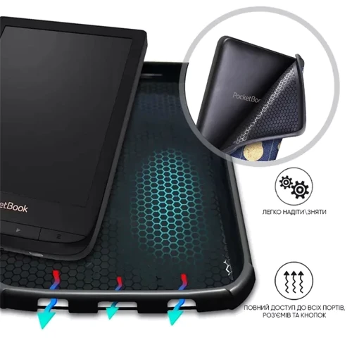 Аксесуар до електронної книги AirOn Premium City for Pocketbook 606/628/633 (4821784622223)