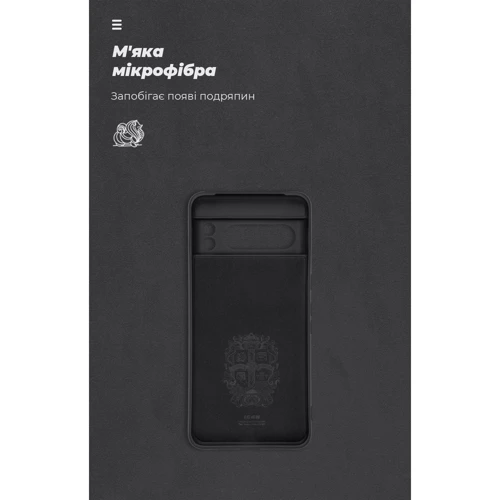 Чехол для телефонов ArmorStandart ICON Case Camera cover Black for Google Pixel 8 Pro (ARM89083)