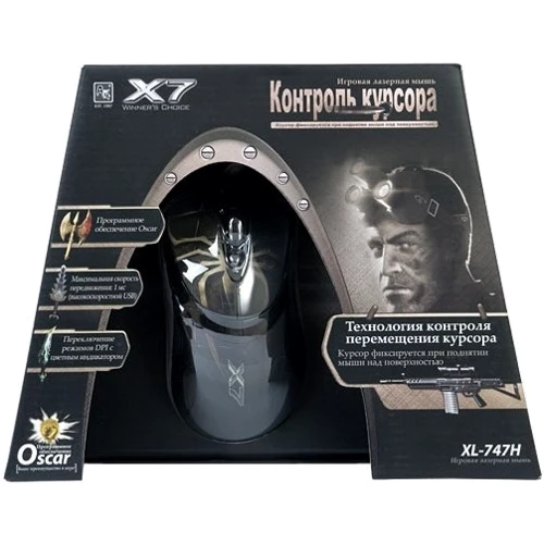 Мышь A4 Tech XL-747 H USB Brown: Эргономика симметричная для левшей