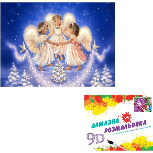 Картина 3-D эффект CY2280 2в1 Алмазная мозаика+раскраска, 40х50 см