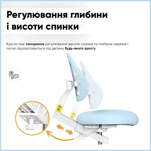 Комплект парта Ergokids TH-330 Light Blue + кресло Evo-kids Mio Lite KBL (арт.TH-330 W/Z+ Y-208 KBL) фото 10