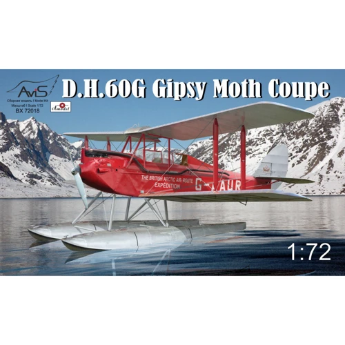 Гидросамолет Avis DH-60G Gipsy Moth Coupe