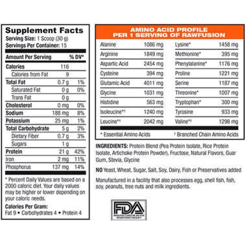 Протеин San Raw Fusion 460 g /15 servings/ Natural chocolate: Вид Гороховые
