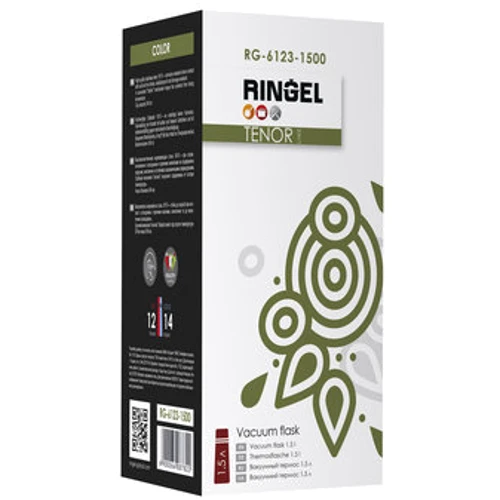Термос RINGEL Tenor 1.5л (RG-6123-1500) фото 13